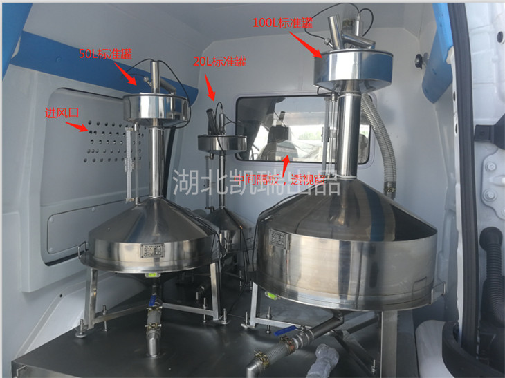 全顺燃油加油机检定装置计量罐布置图6