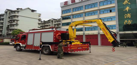 AS5135TXFJY86/W型抢险救援消防车