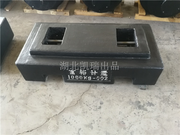 高度260mm的定位砝码