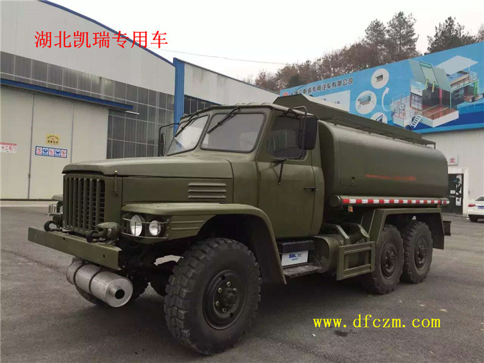 东风越野加油车（尖头 6×6）-东风尖头越野加油车-六驱越野加油车