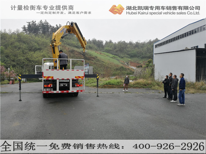 亲身感受计量检衡车吊臂的操作